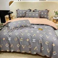 洁丽雅字节人生全棉四件套 被套200*230cm 床 单245*250cm 枕 套48*74cm*2