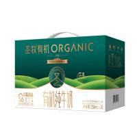 圣牧沙漠有机纯牛奶-优醇250ml*10