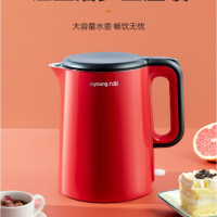 九阳开水煲红色款K15FD-W6710
