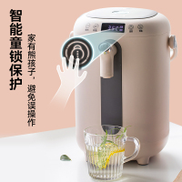 小熊电热水瓶3L容量智能童锁ZDH-H30B1