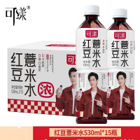 可漾红豆薏米水0卡0糖0脂530ml*15
