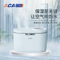 ACA加湿器 ALY-G04JS04D