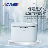 ACA加湿器 ALY-G04JS04D