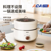 ACA多功能电煮锅4L容量 ALY-G40HG13J