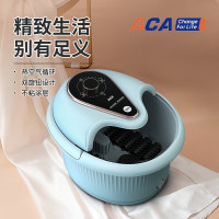ACA按摩足浴器ABS+PP材质 ALY-12ZY04J