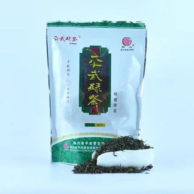 平武 四心绿茶袋装200g