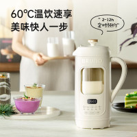 BRUNO小乐透可视破壁豆浆机象牙白/薄荷绿
