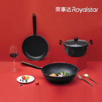 荣事达麦饭石三件套RSD006-FJ 32cm+22cm+26cm