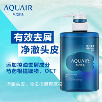 水之密语 活力蓬感男士控油去屑洗发露 400mL