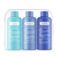 水之密语净润臻养旅行套装(控油型)50ml*3