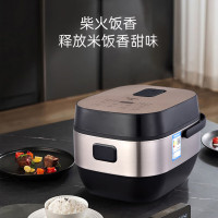 创维5L家用2-10人多功能电饭煲电饭锅不粘内胆大火力柴火饭智能预约F809