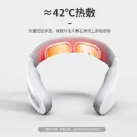 奥克斯 肩颈按摩仪BR-69两头H60