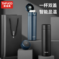 泰福高 伯爵双盖保温杯316不锈钢午夜蓝/骑士黑480ml