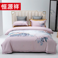 恒源祥 TBK3010水墨江南-粉100支数码印花四件套220*240单位:套