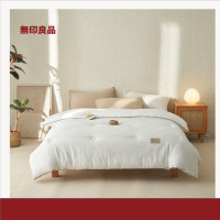 无印良品 A类大豆纤维被(曲线白)200×230