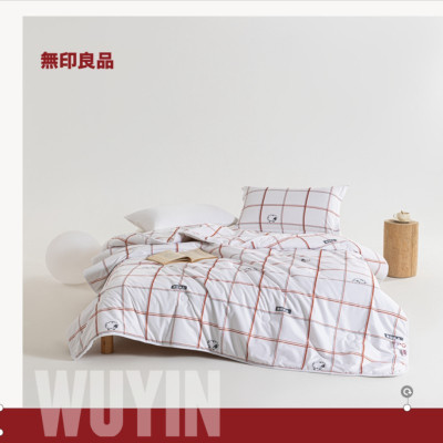 无印良品 抗菌防螨羊毛被200×230