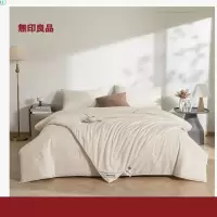 无印良品 A类天然蚕丝子母被(千鸟格)200×230
