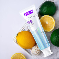 舒客 青柠香型酵素牙膏120g*3