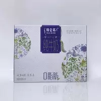 蒙牛 特仑苏脱脂纯牛奶250ml*10盒