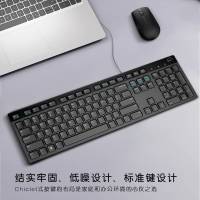 戴尔(DELL) KB216键盘有线