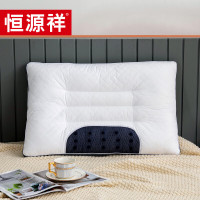 恒源祥 TZT1024磁力乳胶枕48*74单位:只