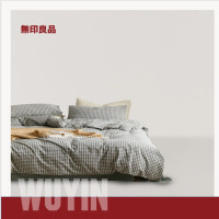 無印良品 浅绿小格磨毛绒四件套200×230