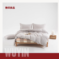 無印良品 水洗磨毛棉床笠四件套大咖格200×230cm