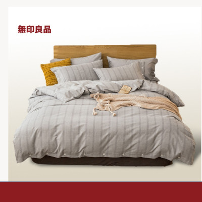 无印良品 纯棉双面保暖磨毛四件套摩卡200×230cm