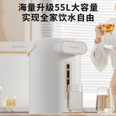 九阳开水瓶5.5L K55ED-WP6130