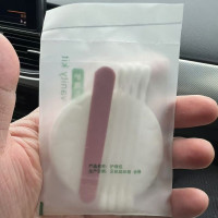 护理包一次性(5000份起订)