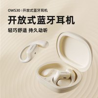 沃品 开放式挂耳式 运动无线蓝牙耳机OWS30