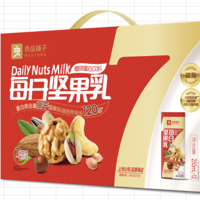 良品铺子坚果乳利乐包每日坚果乳250ml*12瓶