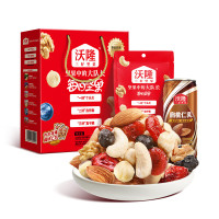 沃隆每日坚果A175g×2袋 扁桃仁乳240ml×4罐共1310g