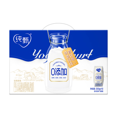 蒙牛纯甄常温原味酸奶 200g*10盒