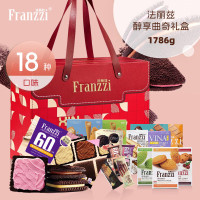 法丽兹醇享礼盒 1786g