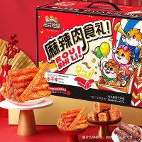 [三只松鼠] 麻辣肉食礼562g (26袋)
