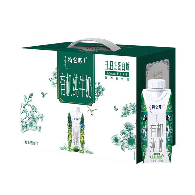 蒙牛特仑苏有机纯牛奶梦幻盖3.8g蛋白质250ml*10