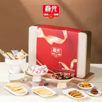 春光椰香欢聚什锦礼盒532g