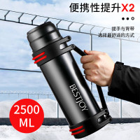 富光拾喜保温壶户外大容量水壶2.5L黑色家