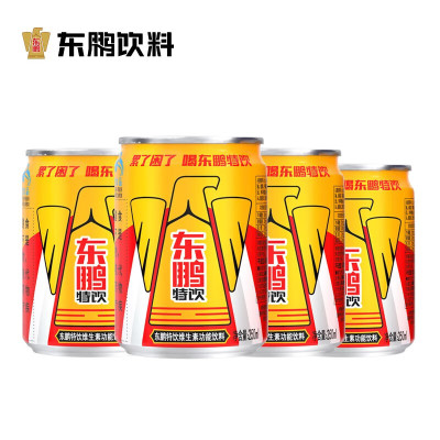 东鹏特饮金罐250ml*20