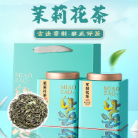 友勒 茉莉花茶正宗横县茉莉花茶浓香500g(250g*2)