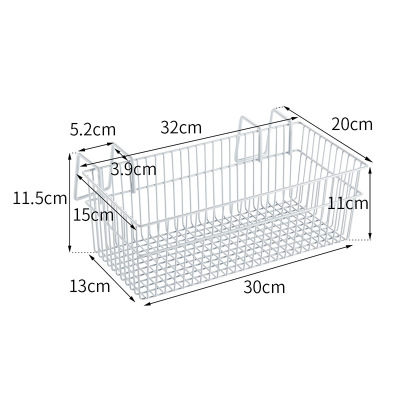 欧润哲 挂篮白色收纳篮 32cm