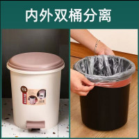 脚踏式大容量带盖垃圾桶10L内外双桶内桶实际尺寸8L