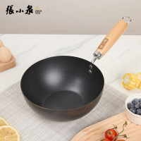 张小泉C32870100 家味小铁锅20cm