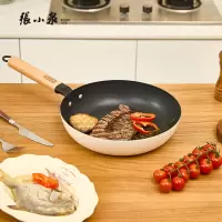 张小泉C32780100 不易粘精铁煎锅 26cm