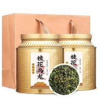 友勒安溪铁观音桂花乌龙茶叶浓香型2罐装500g