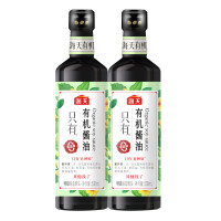 海天有机酱油500ml*2瓶