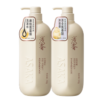 浅香 植物氨基酸洗沐套装500g+500g