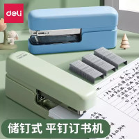 得力TA301PRO储订式订书机马卡龙系便携式自带起钉器
