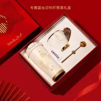 咖啡杯+陶瓷杯+圆勺套装38女神节妇女节伴手礼盒